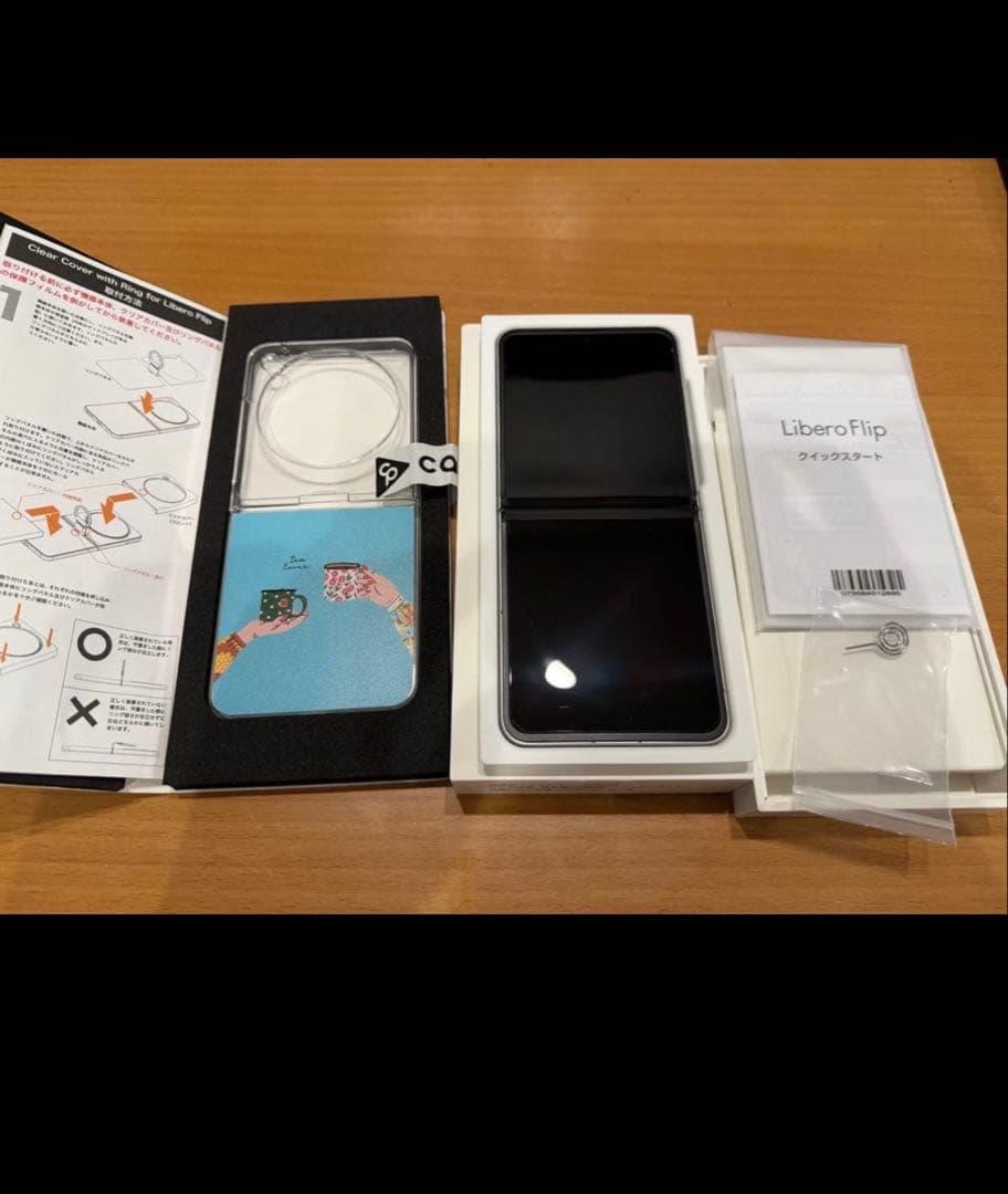 む*ん様 Libero Flip Y!mobile 折りたたみ式