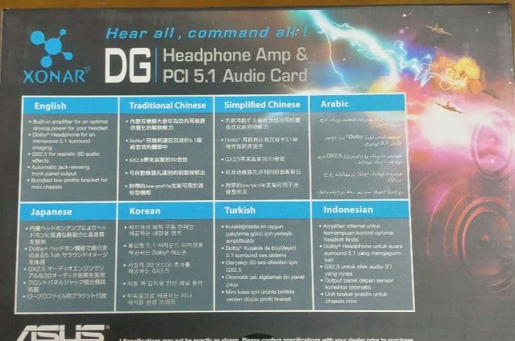 未使用品 Intel D2847P75 M/B ＋ ASUS XONAR DG