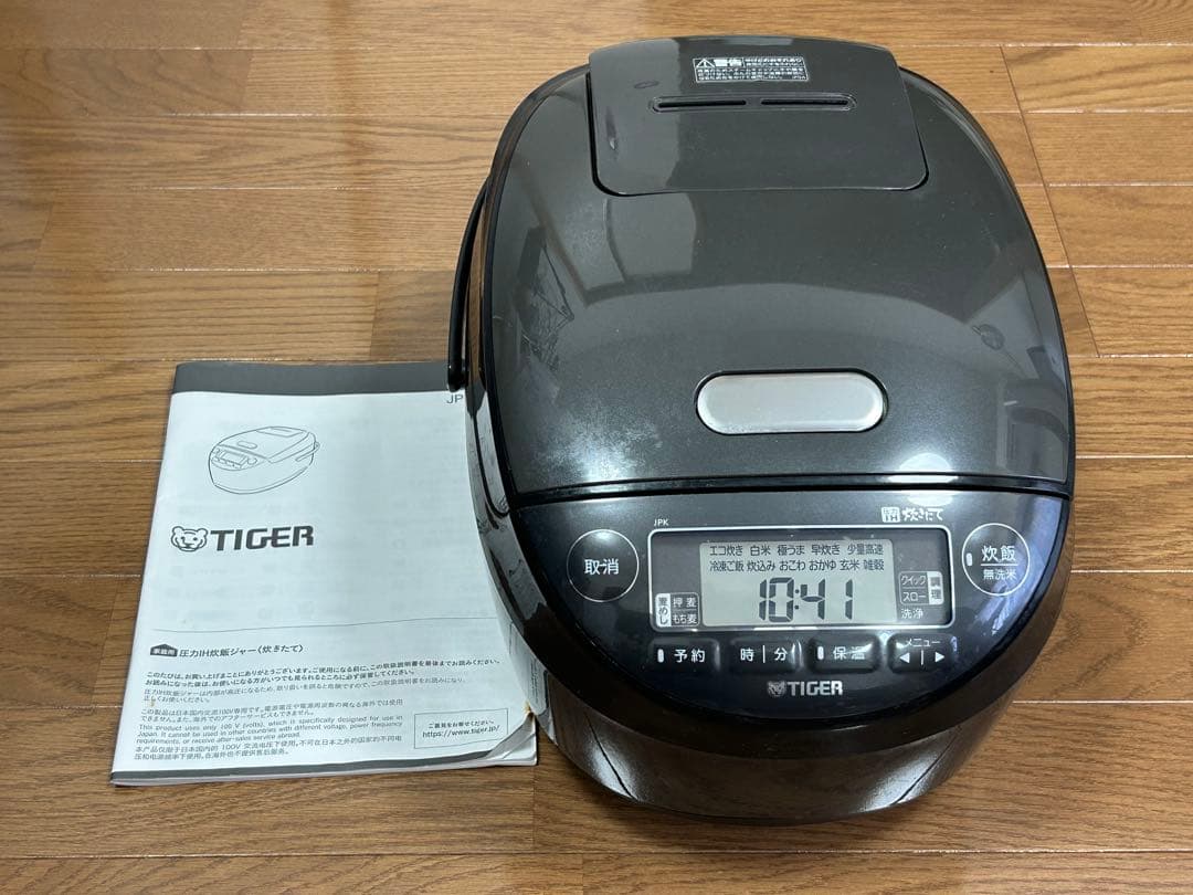 TIGER 土鍋コート釜 圧力IH炊飯器　JPK-H100 2021年製タイガー