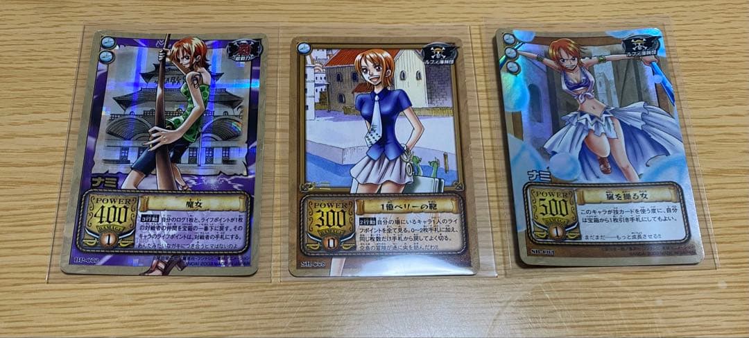 ワンピース ナミ３枚セット　旧裏