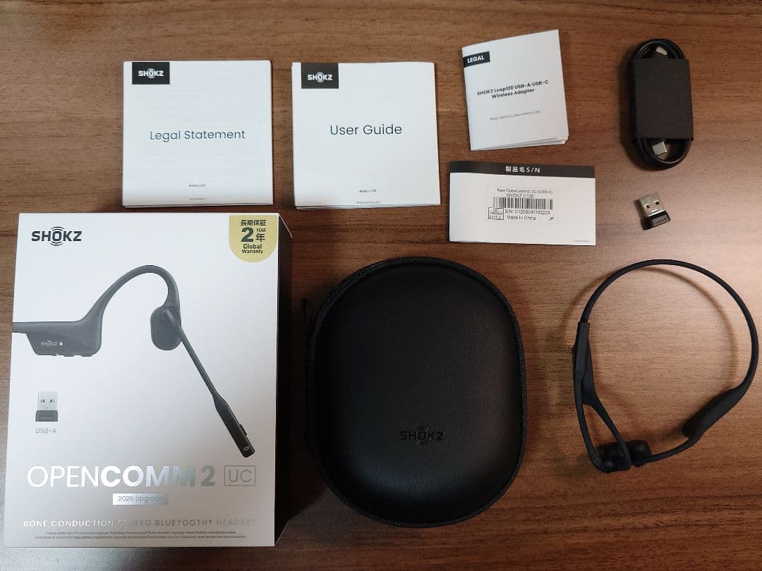 ヘッドホン SHOKZ OPENCOMM2 UC 2025 Upgrade USB-A