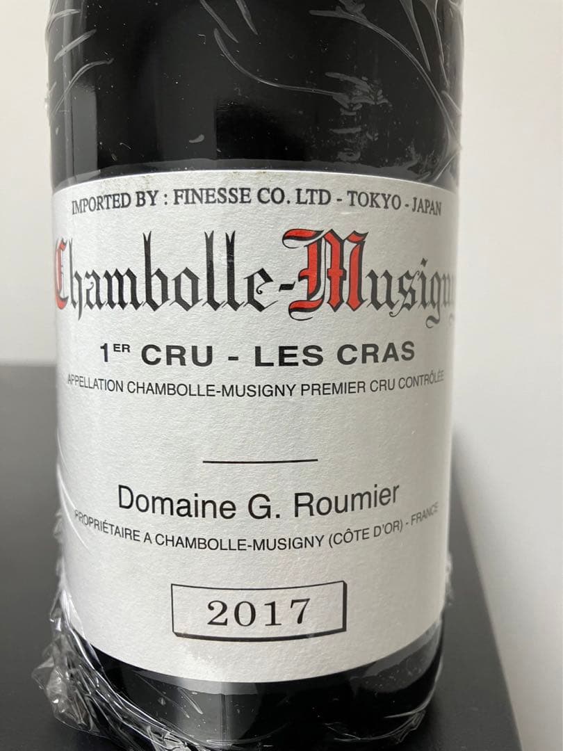 2017 シャンボール・ミュジニー 1er Cru レ・クラ / G.ルーミエ