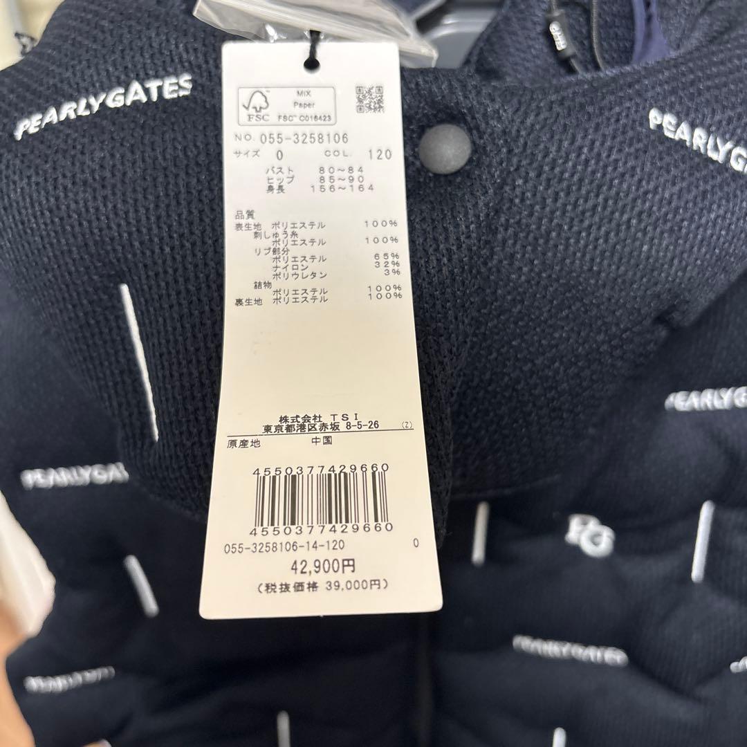 PEARLY GATES レディース ベスト L ブラック