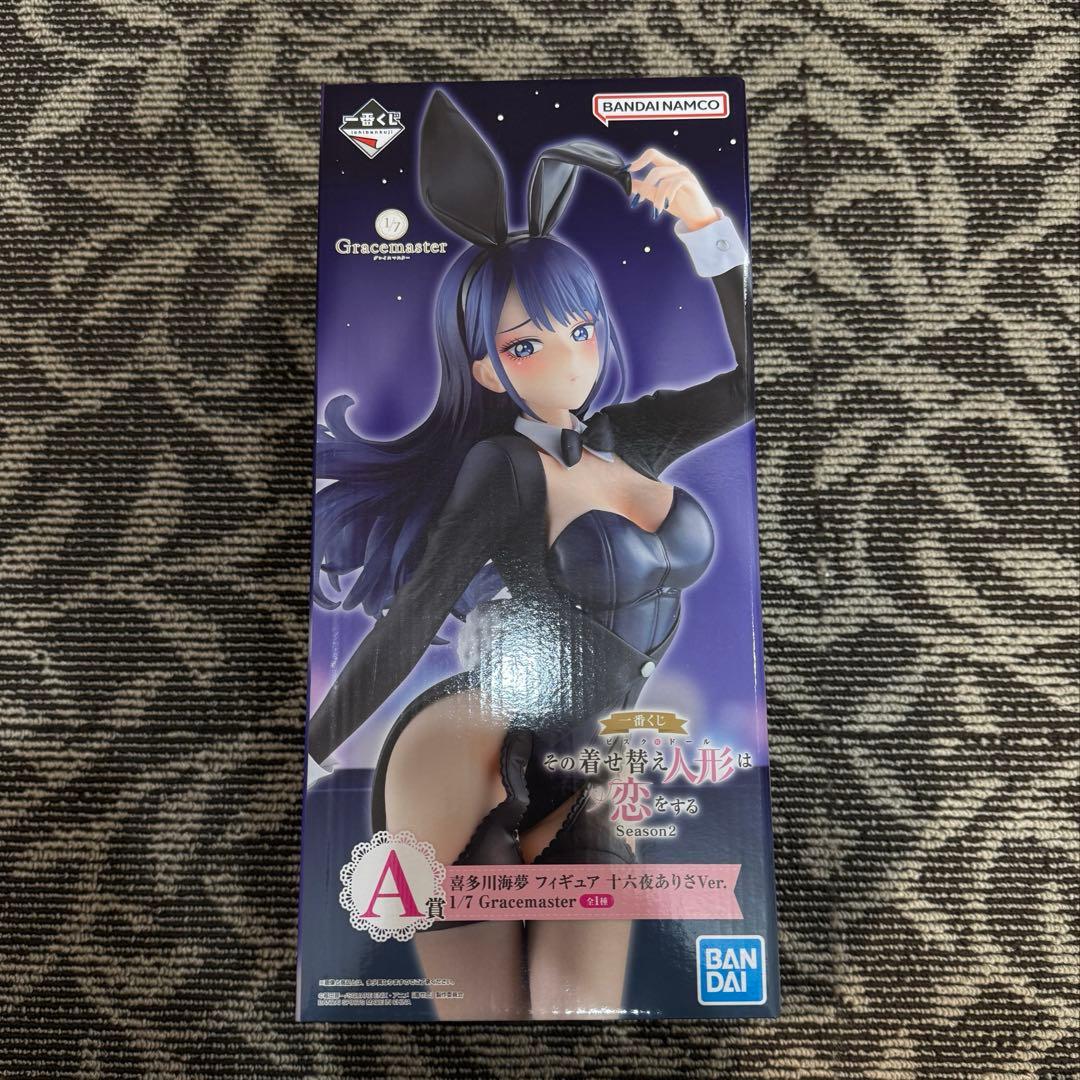 【本日発送】一番くじ 着せ恋 A賞 喜多川海夢 十六夜ありさVer. フィギュア