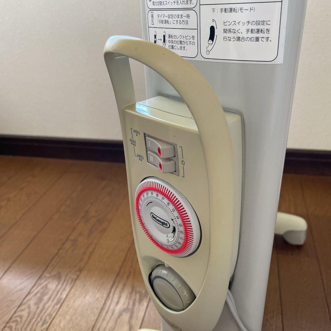 【送料込み】デロンギ社製 オイルヒーター TRS1115EFS