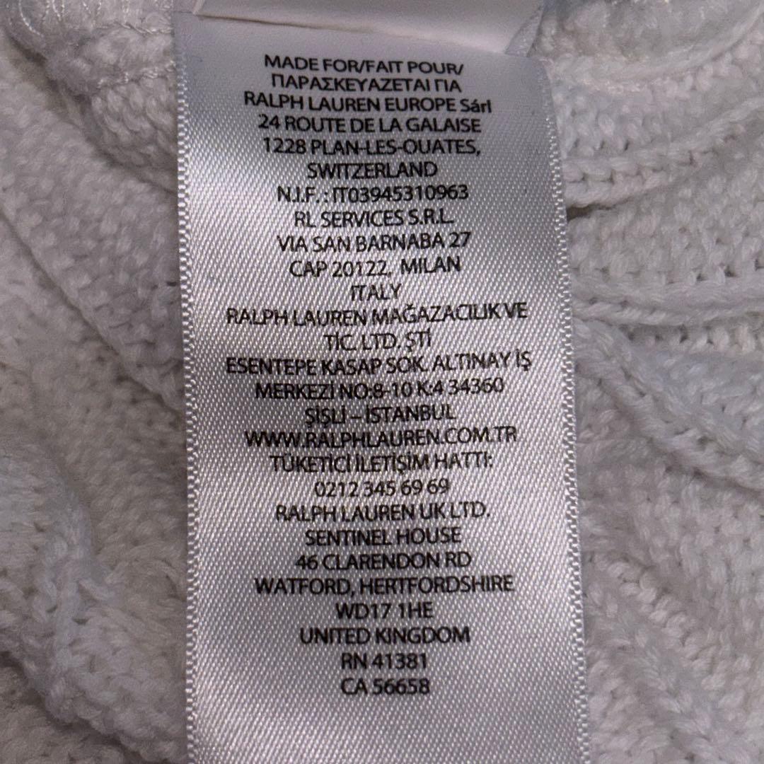 Polo Ralph Lauren ラルフローレン ケーブル編 現行 ポロシャツ