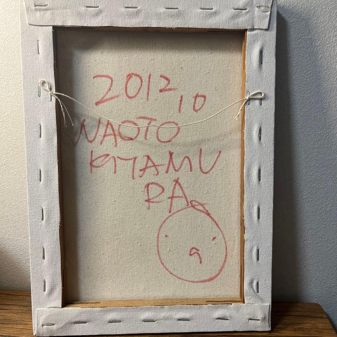 【専用】NAOTO キリンの絵（確認用）