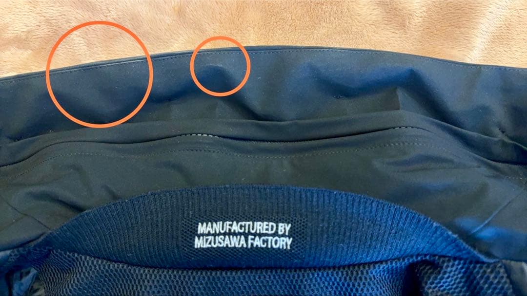 デサントオルテライン 水沢ダウン マウンテニア 黒 M