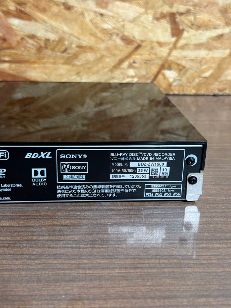 SOMY ブルーレイレコーダー BDZ-ZW1500