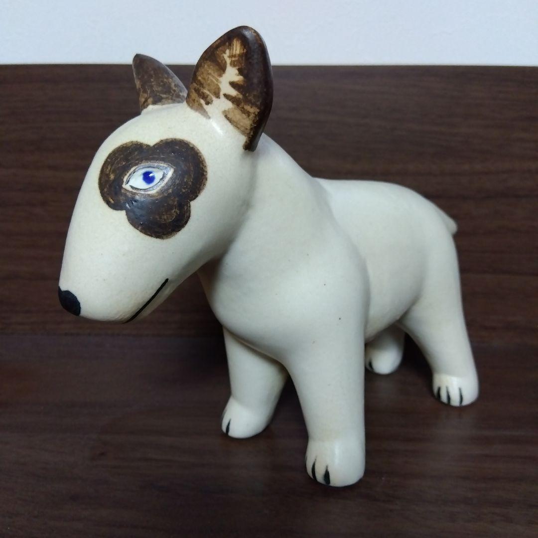 リサ・ラーソン　ブルテリア