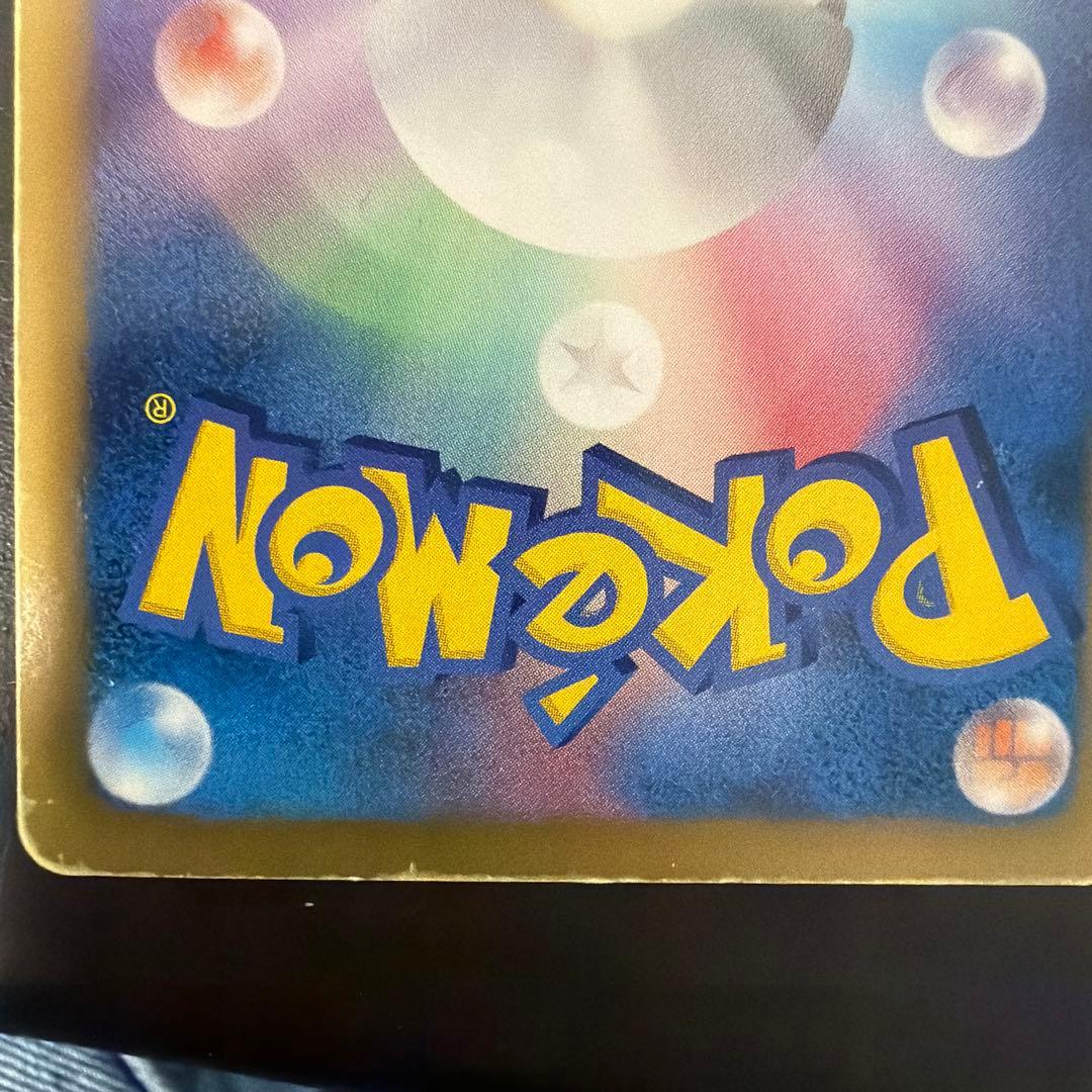 ダークライ プラズマ団バトルギフトセット PBG 005/016