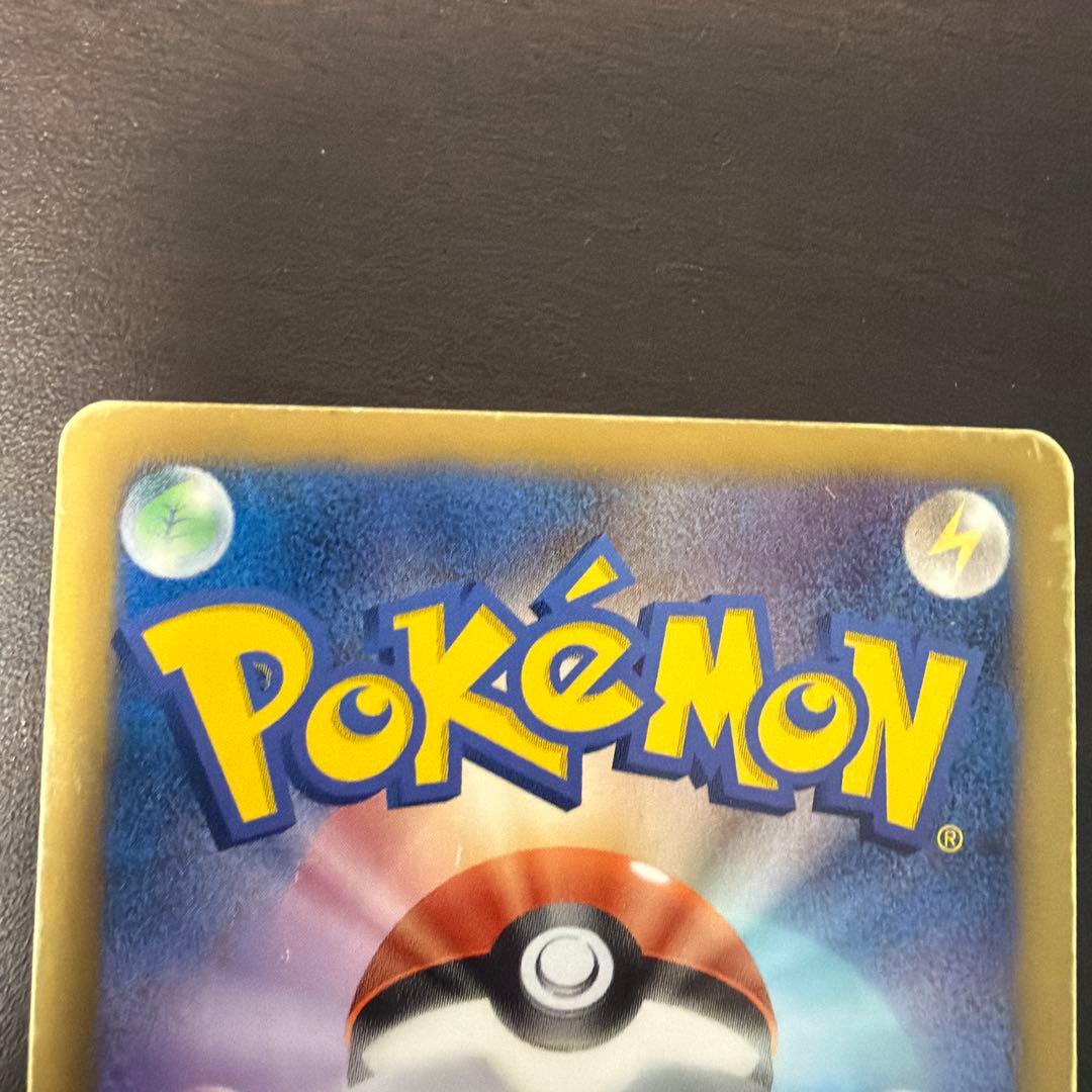 ダークライ プラズマ団バトルギフトセット PBG 005/016