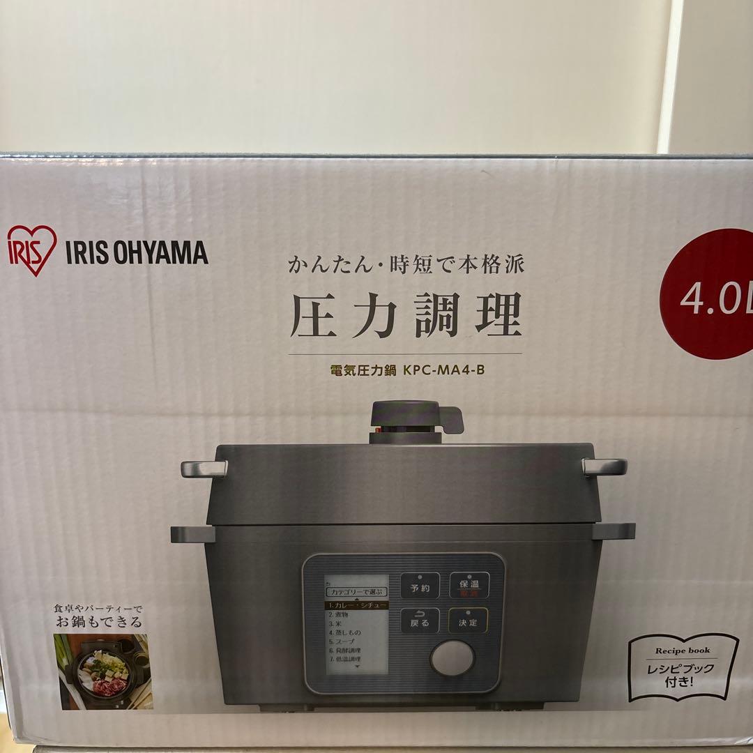IRIS OHYAMA 電気圧力鍋 KPC-MA4-B 4.0L