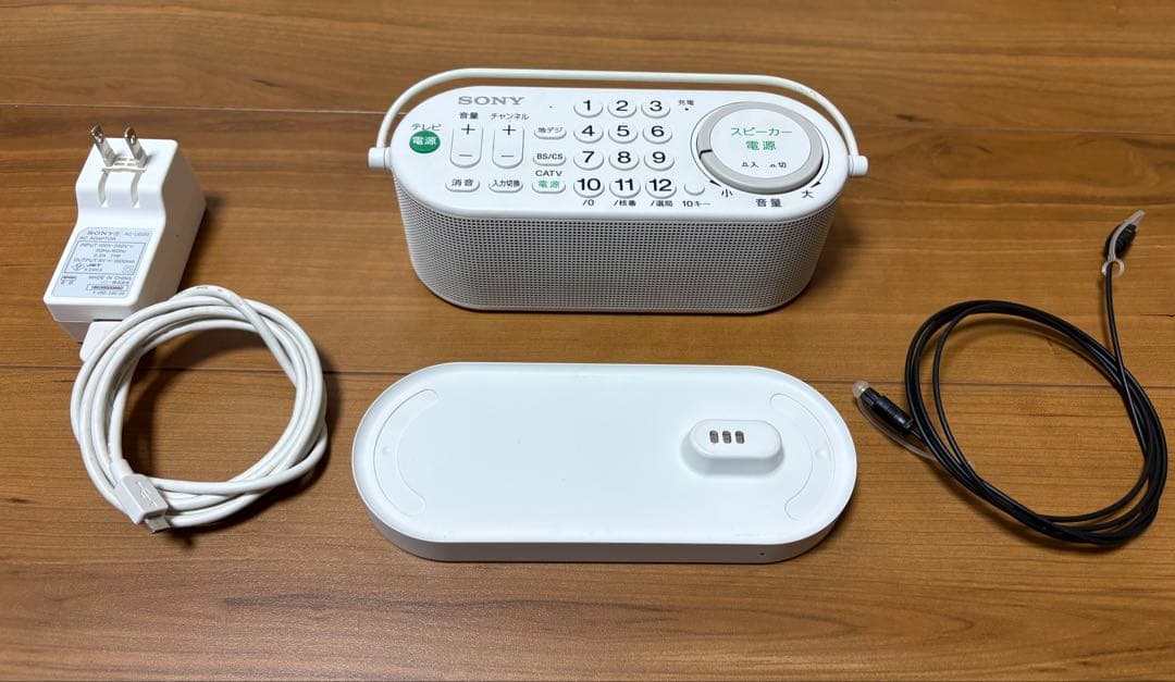 SONY SRS-LSR100 ワイヤレススピーカー