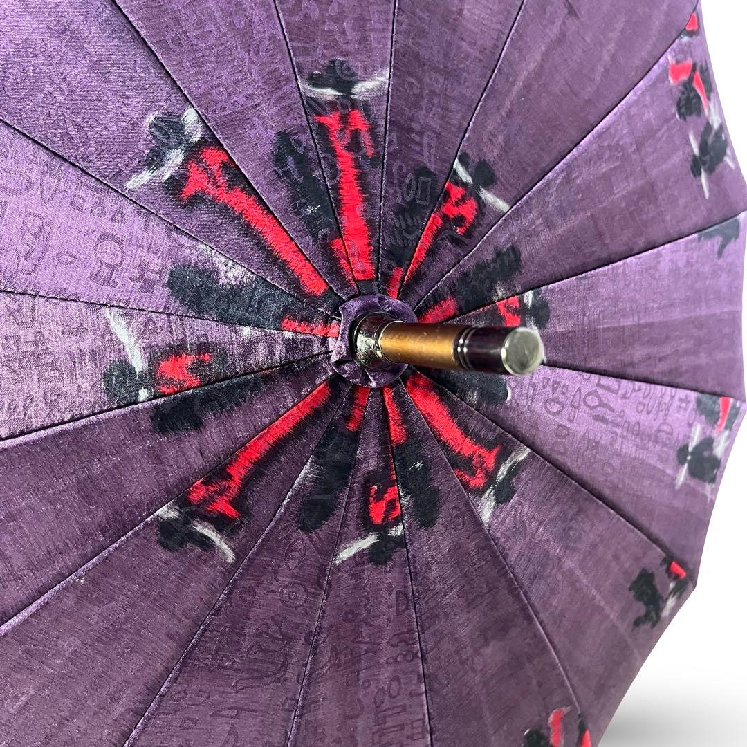 未使用品✨高級美術洋傘 モンブランヤマグチ 馬車柄 ほぐし織
