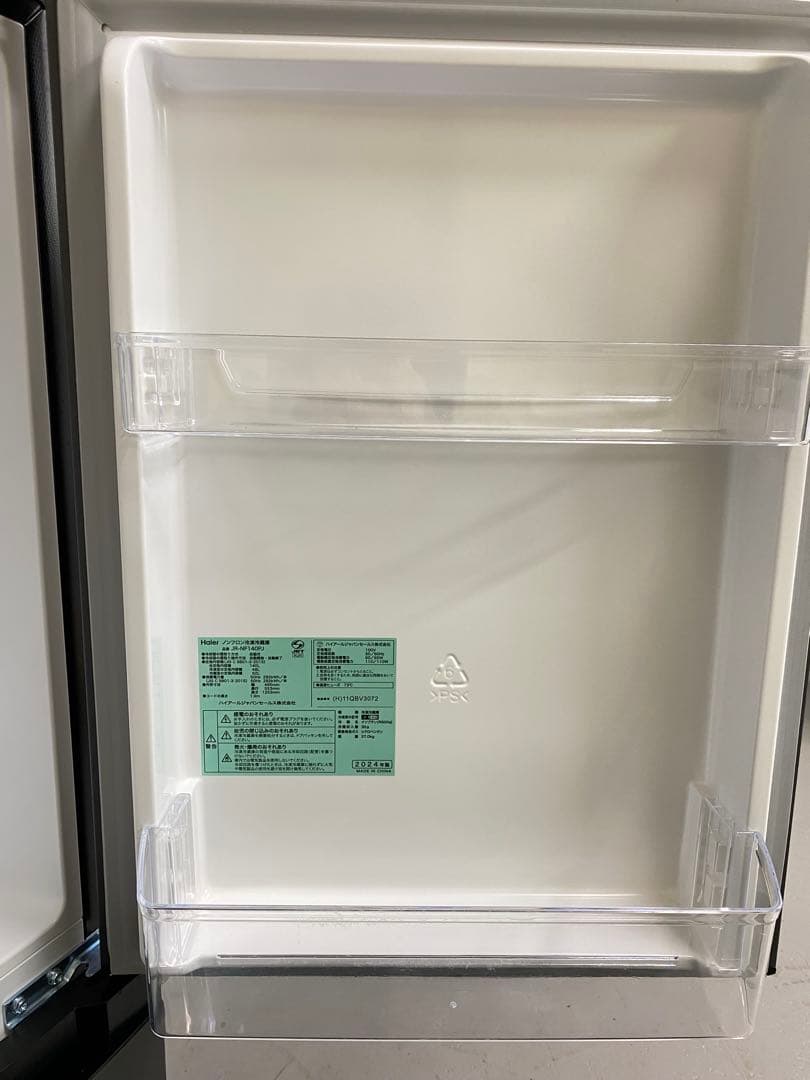 Haier 冷蔵庫 美品 140L 右開き 高年式 保証込み　動作確認済み　中型