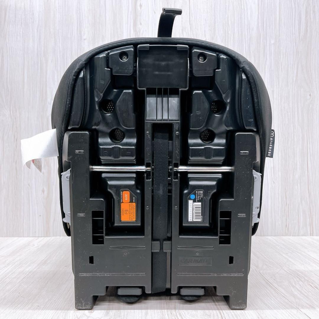 エールベベ パパット グランス CF524 カーボンブラック ジュニアドシート