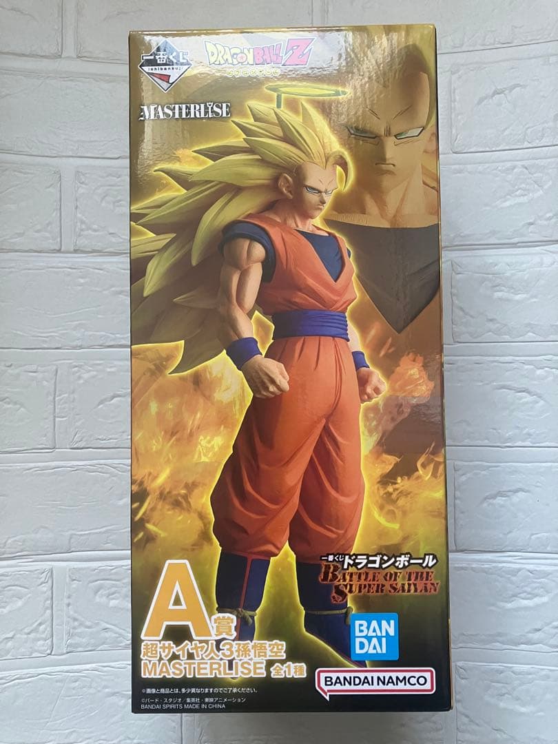 ドラゴンボール　一番くじ　A賞　孫悟空