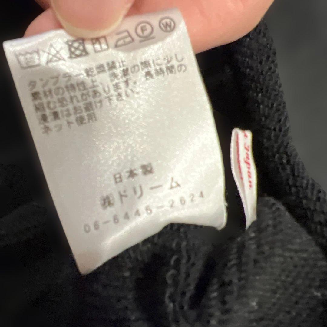 ヤマダヤ　scotclub などまとめ売り