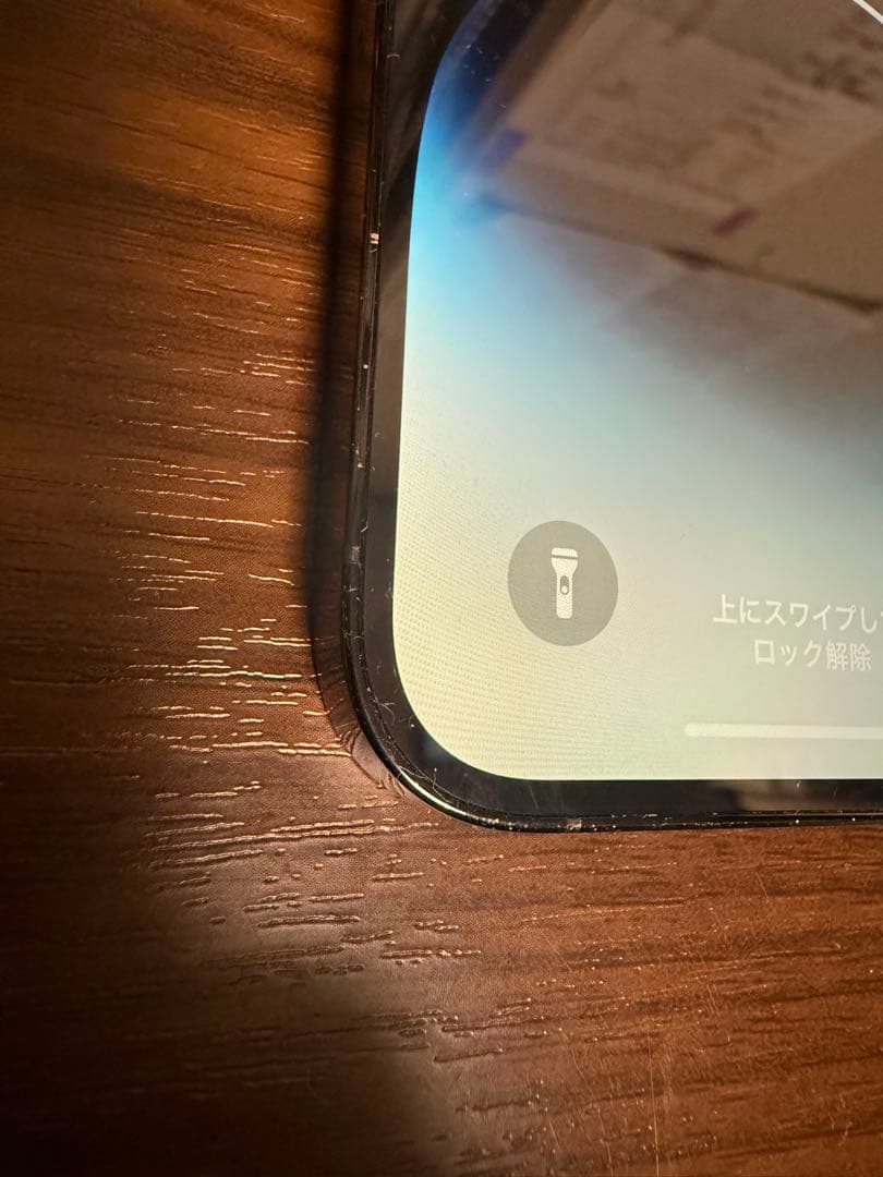 【美品】 iPhone 14 Pro 256GB スペースブラック