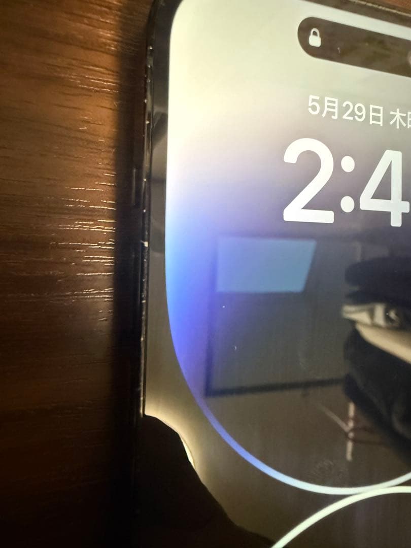 【美品】 iPhone 14 Pro 256GB スペースブラック