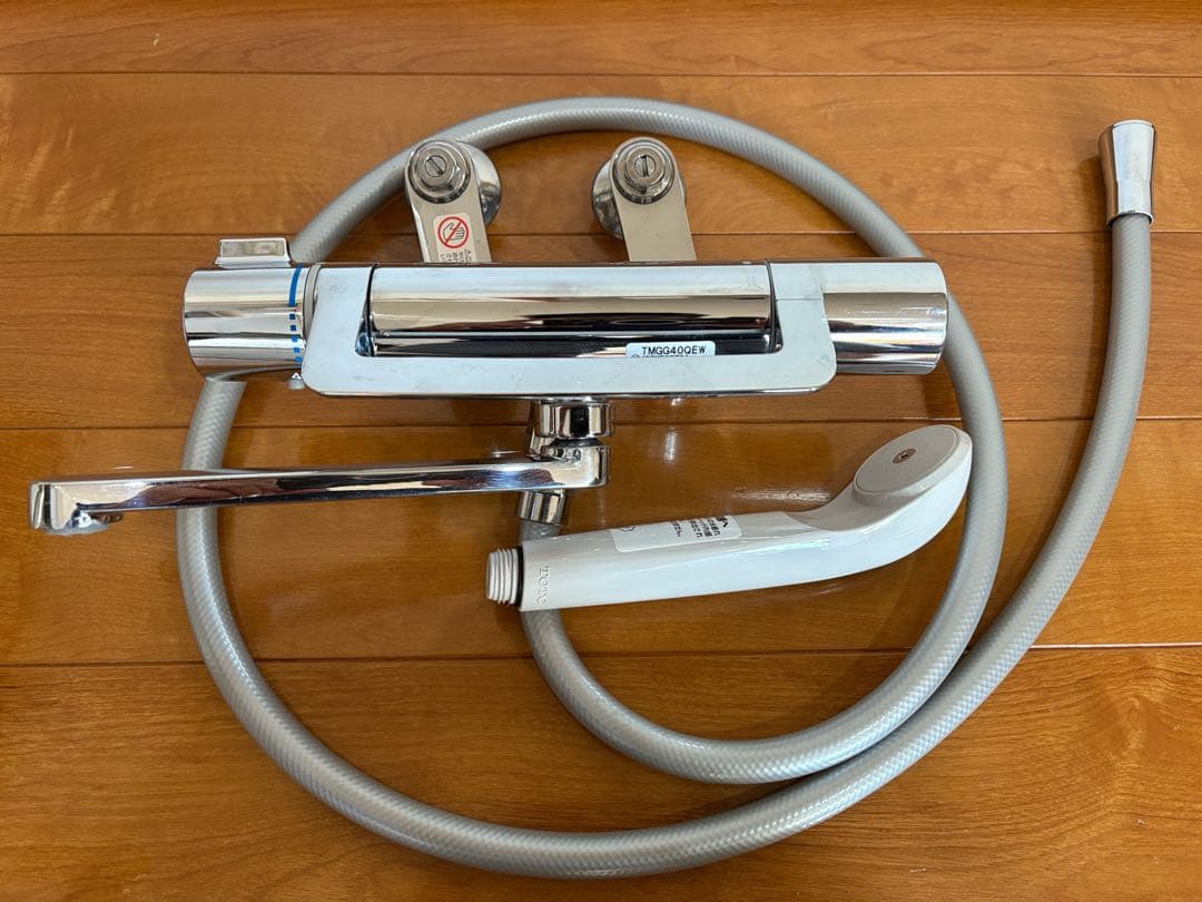 TOTOTM MGG40QEWシャワー水栓