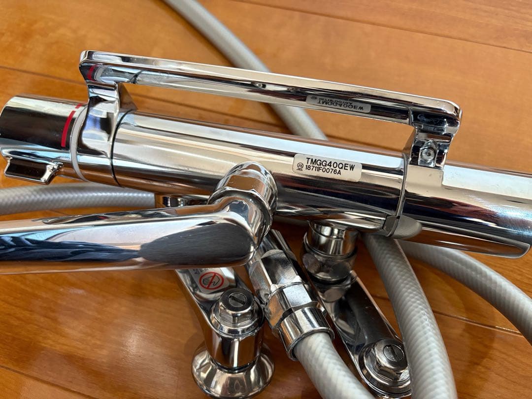 TOTOTM MGG40QEWシャワー水栓