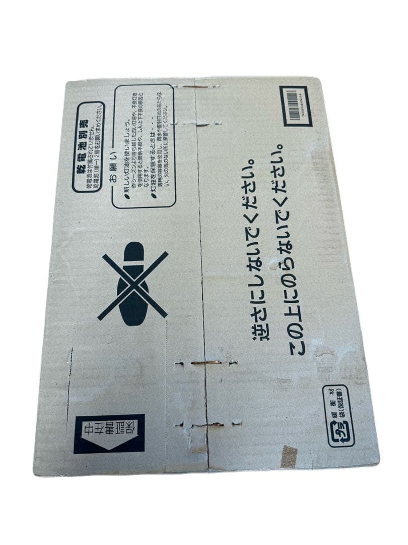 新品未使用♡ CORONA RX-22 石油ストーブ ダークグレー 未開封保管品