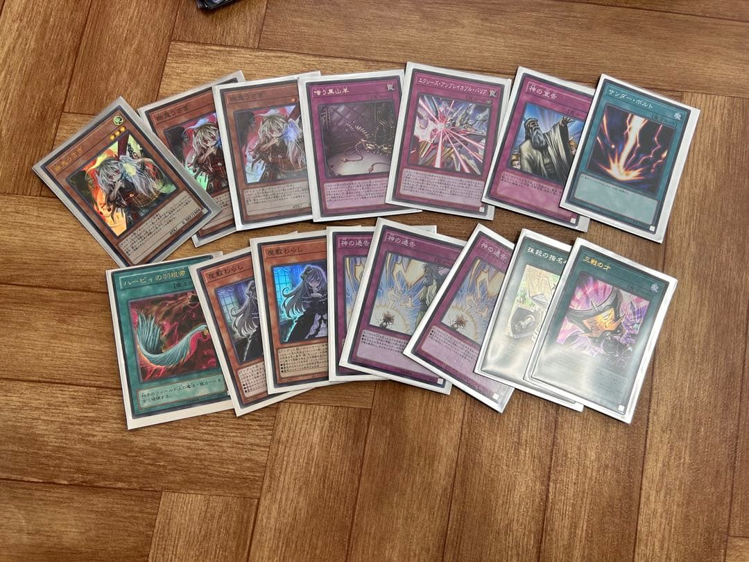 遊戯王 「オノマトライゼオル」デッキ+EX15枚+サイド15枚＋おまけ