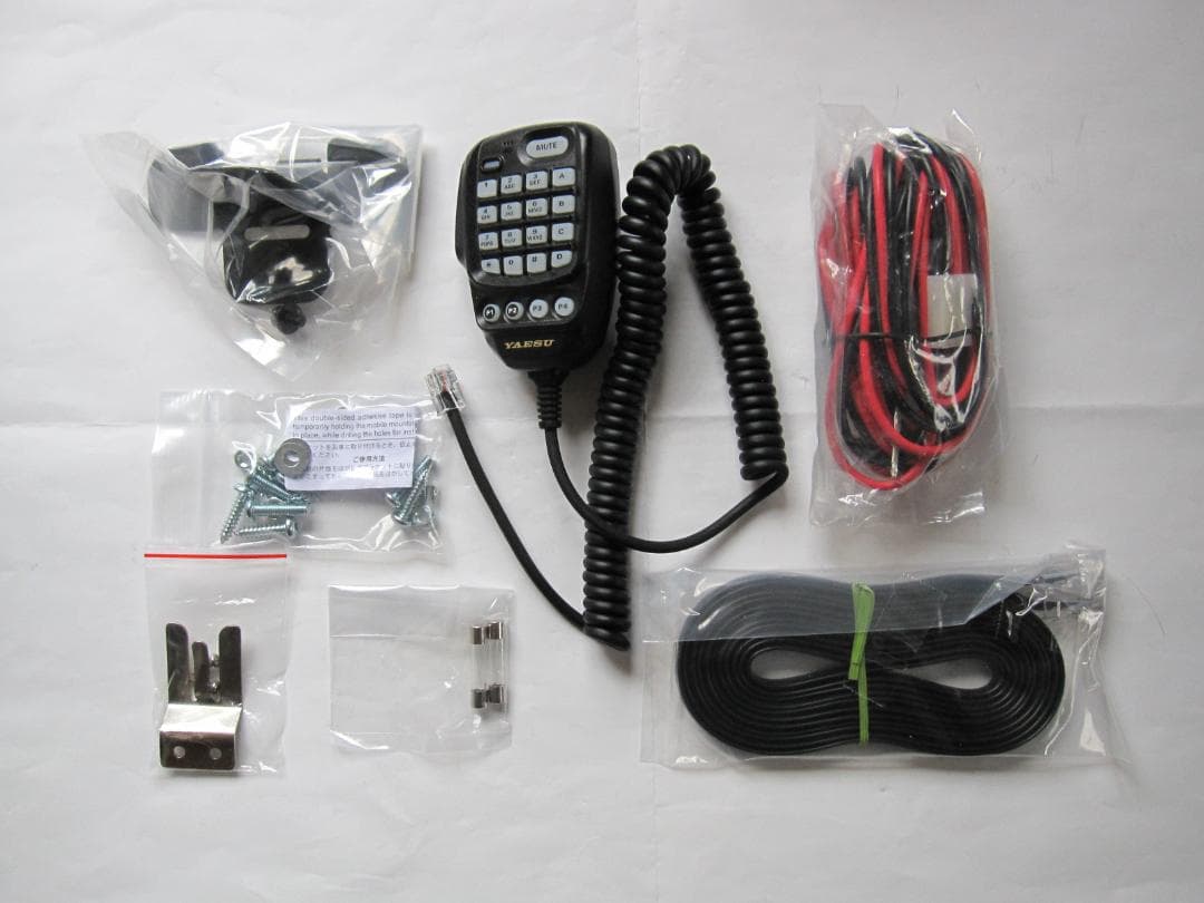 YAESU FTM-200D 145/430MHz 50W トランシーバー