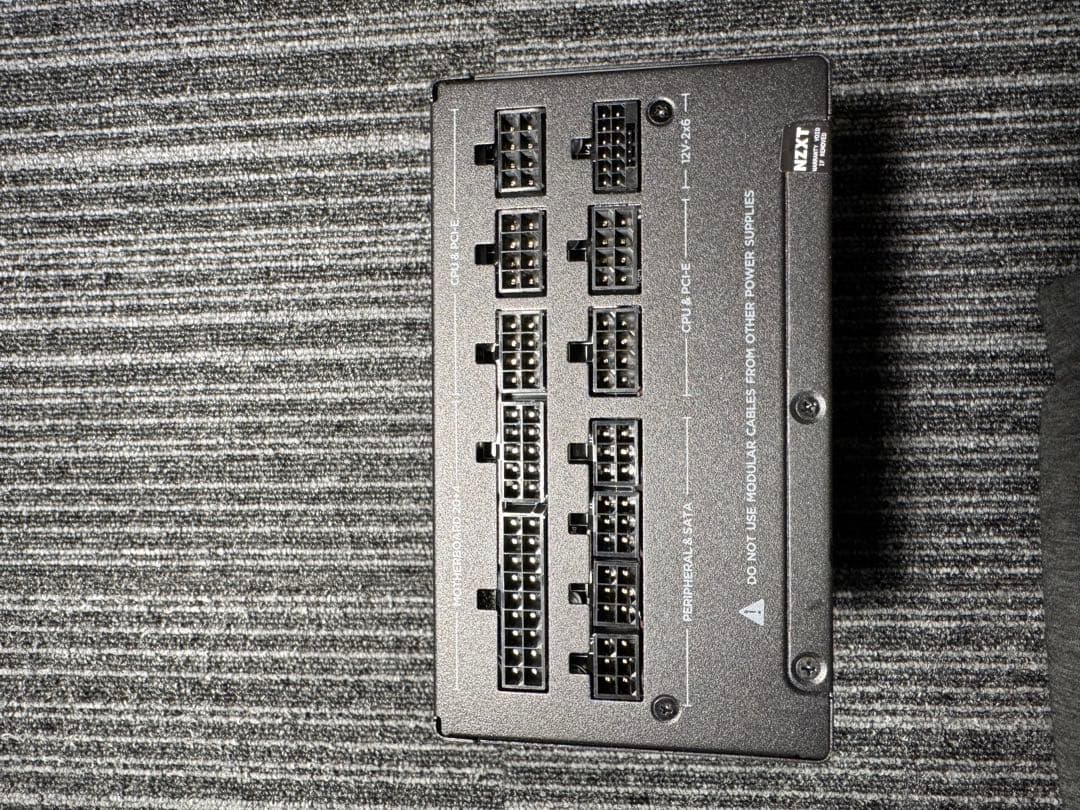 NZXT C850 （ATX3.1）GOLD 電源ユニット（2024年製）