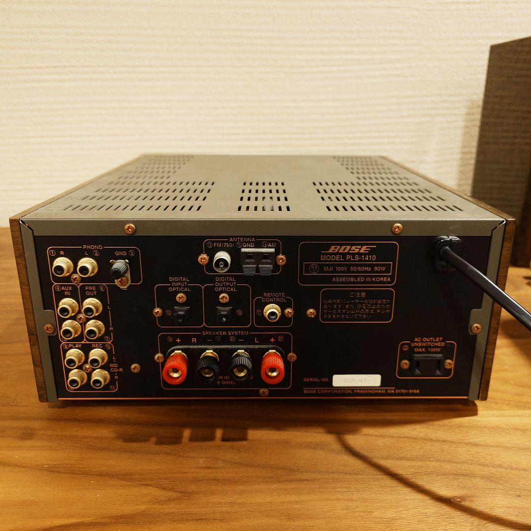 【ジャンク品】BOSE PLS-1410 スピーカーセット