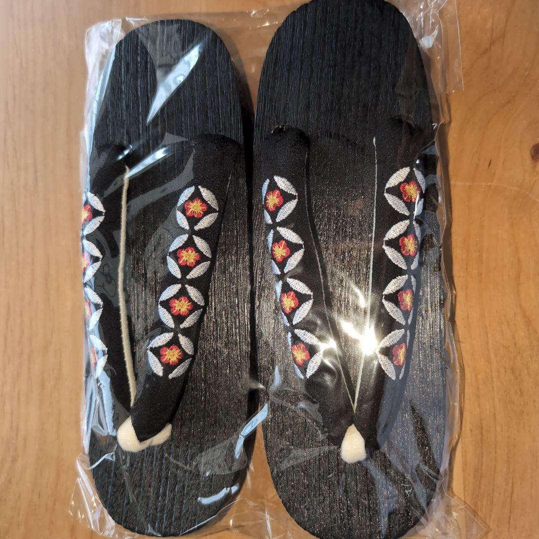 上質浴衣3点セット未使用