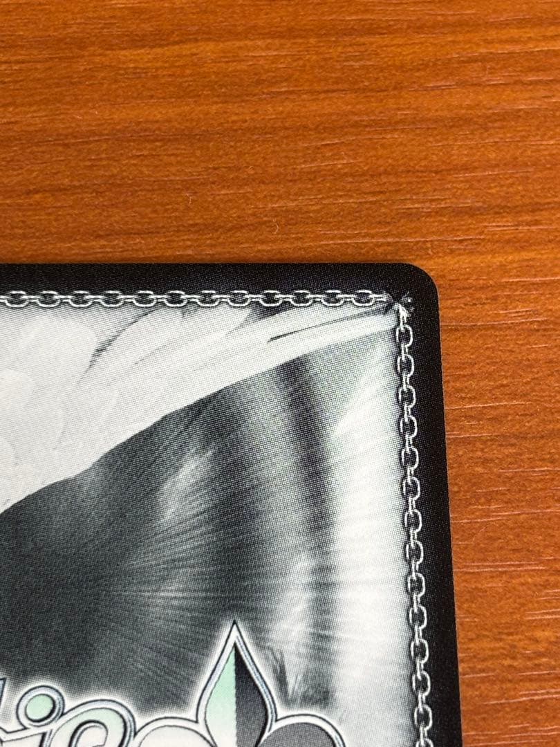 怪獣8号　直筆サイン入り　agr シリアル