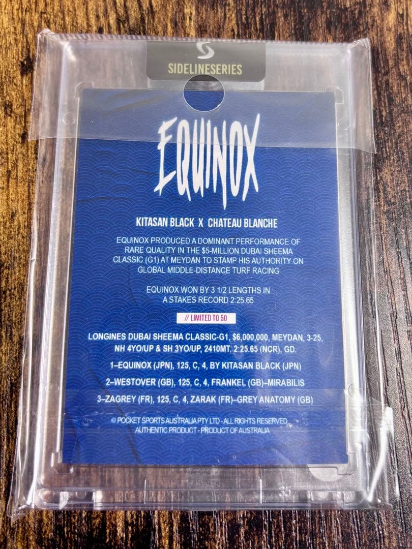 【値下げ不可】新品　イクイノックス　世界50枚限定　ドバイ　競馬　JRA