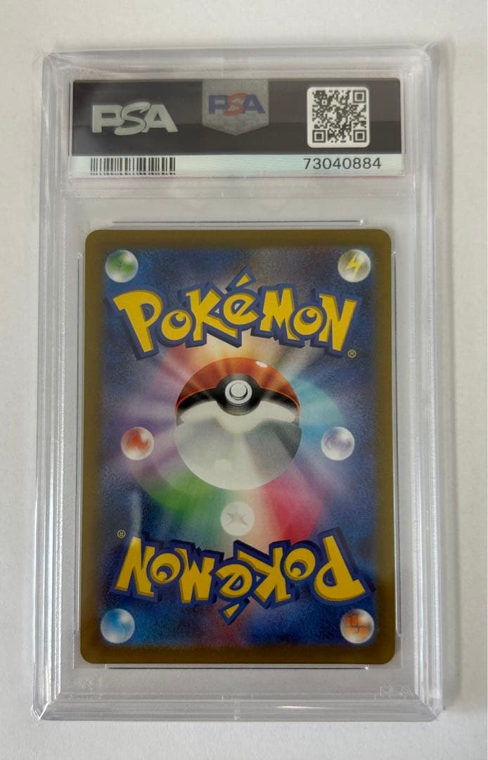 美品/ PSA10 プロモ ルギアV 322/S-P ミステリーボックス