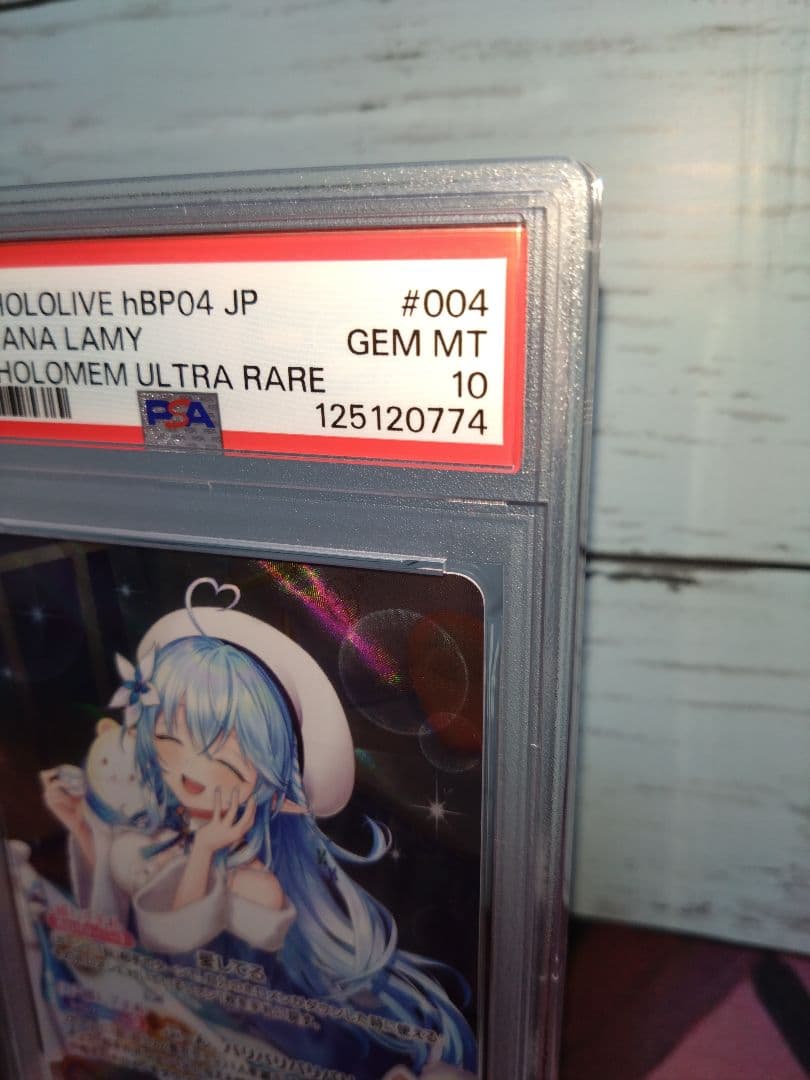 【世界に5枚】 PSA10 雪花 ラミィ OUR ワンオーナー ホロライブ