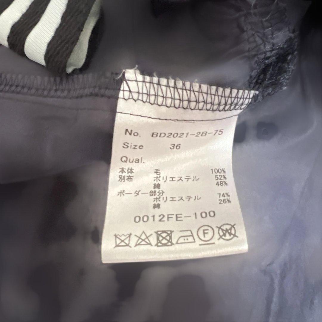 BORDERS at BALCONY ネイビー長袖チュニック