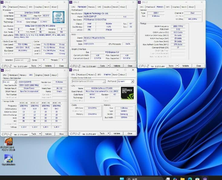Windowsデスクトップ windows11 SSD240GB i5 6500 8GB GTX650