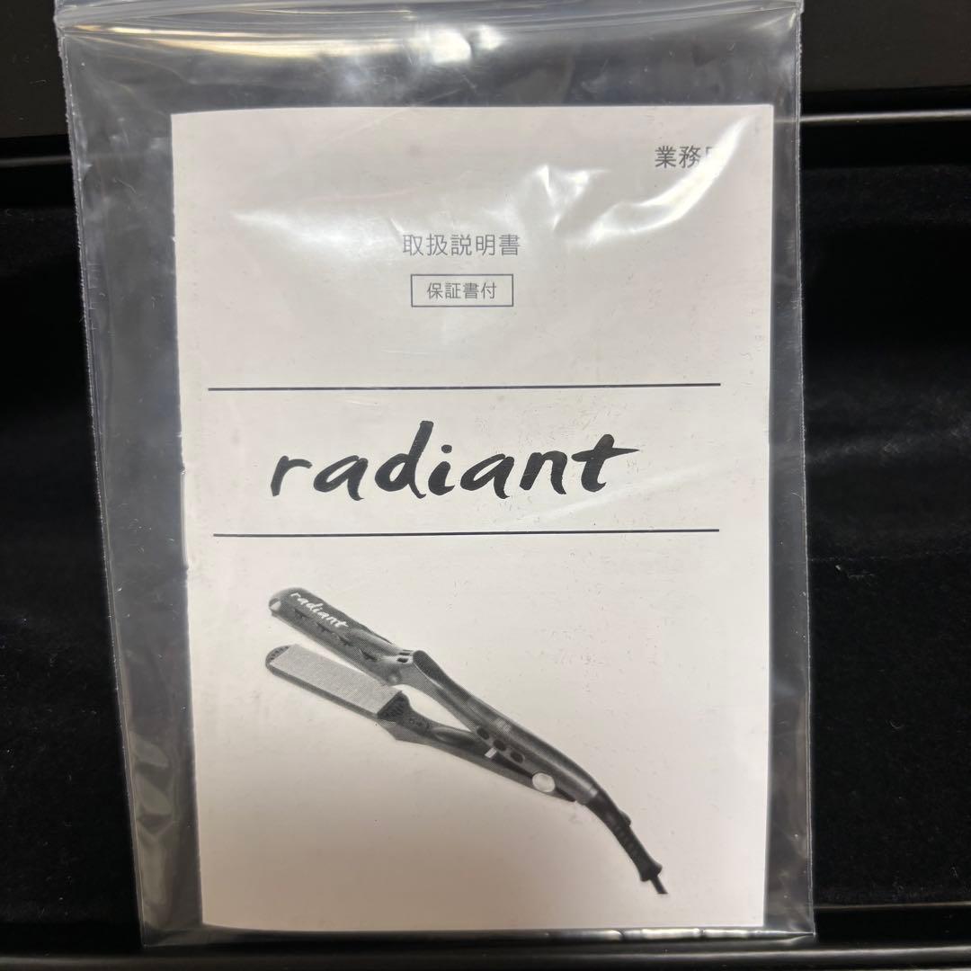 本日のみ値下げ【美品】ラディアント radiant 28mm