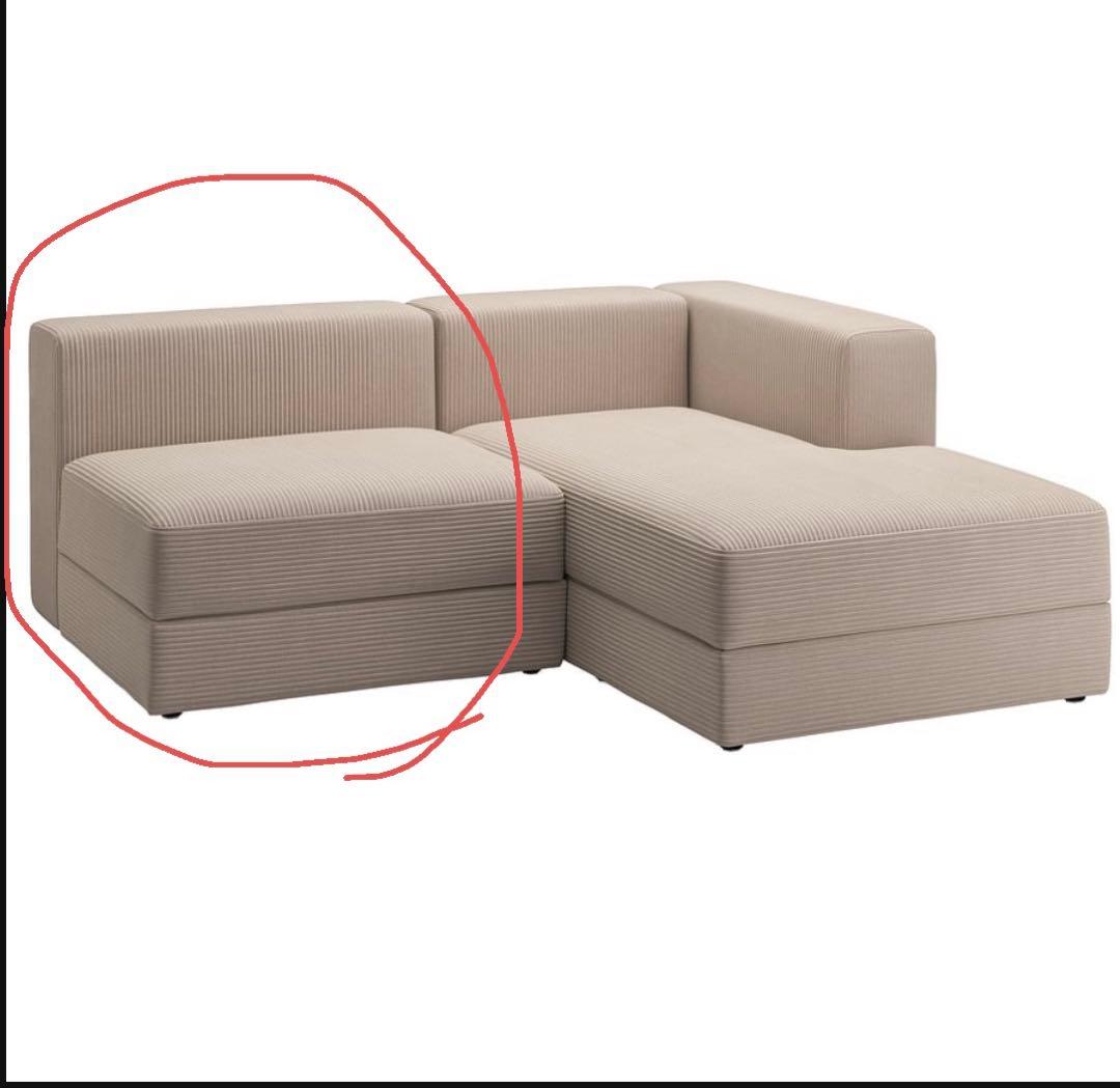 IKEA イェッテボJÄTTEBO 1.5人掛けソファ グレーベージュ