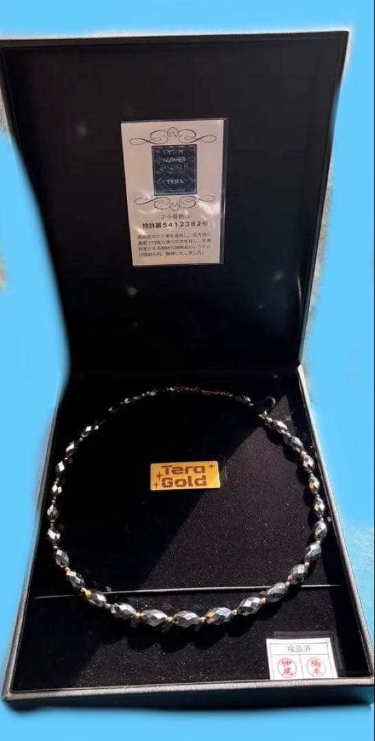 テラゴールドマーキスネックレス 　パーグ