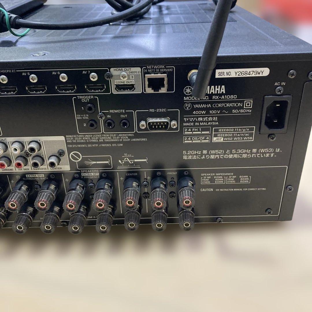 YAMAHA RX-A1080 Aventage AVレシーバー