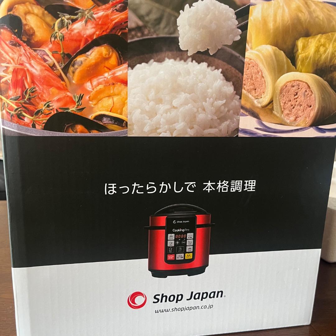 新品未使用　SHOP JAPAN クッキングプロ　CKP01RED