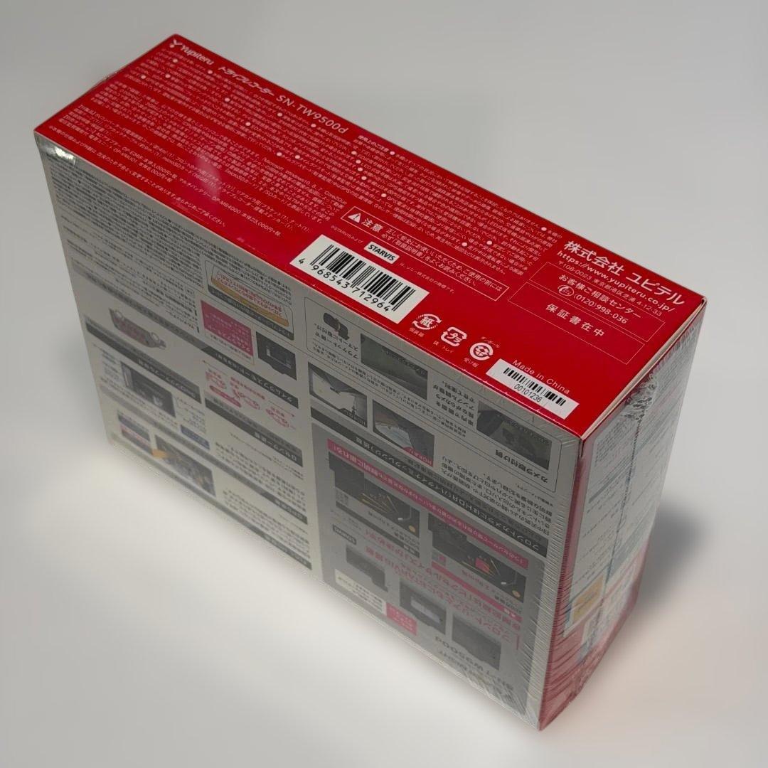 【新品・未使用】Yupiteru SN-TW9500d ドライブレコーダー