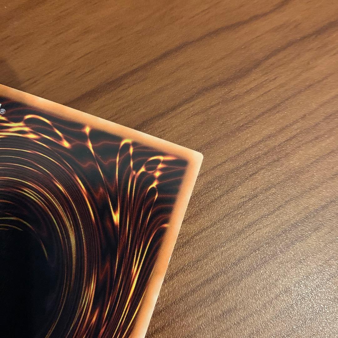 美品　スターダスト・ドラゴン　ホロ