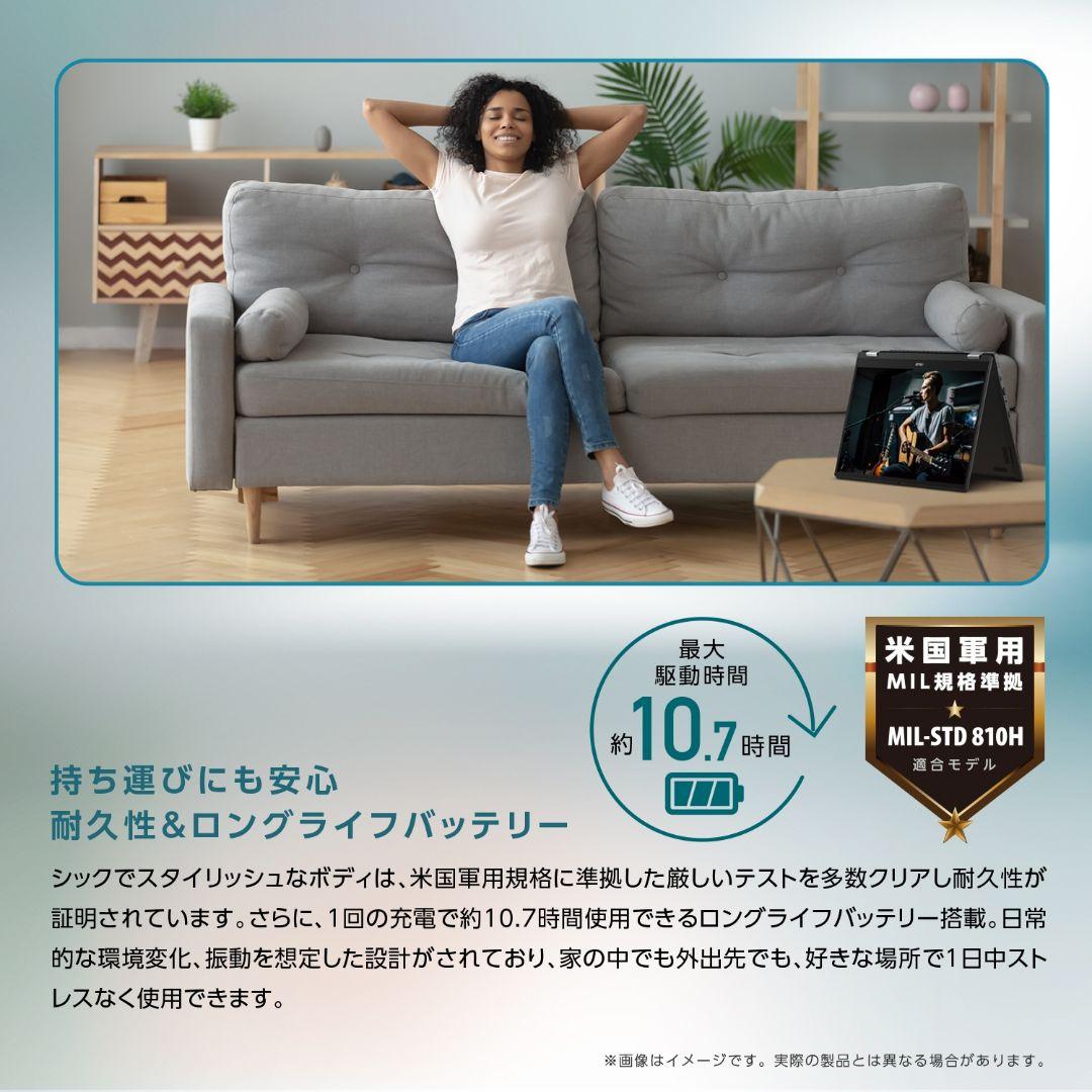 ASUS Chromebook Flip CX5 (CX5601)／Corei3