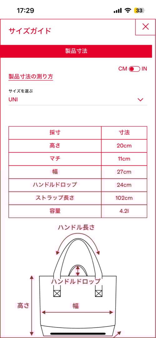 ま*こ様 DIESEL Charm-D Shoulder M