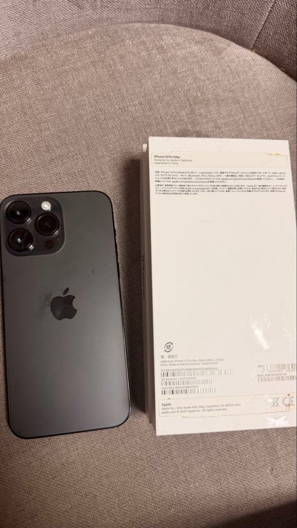 iPhone 14 Pro Max 256GBです。