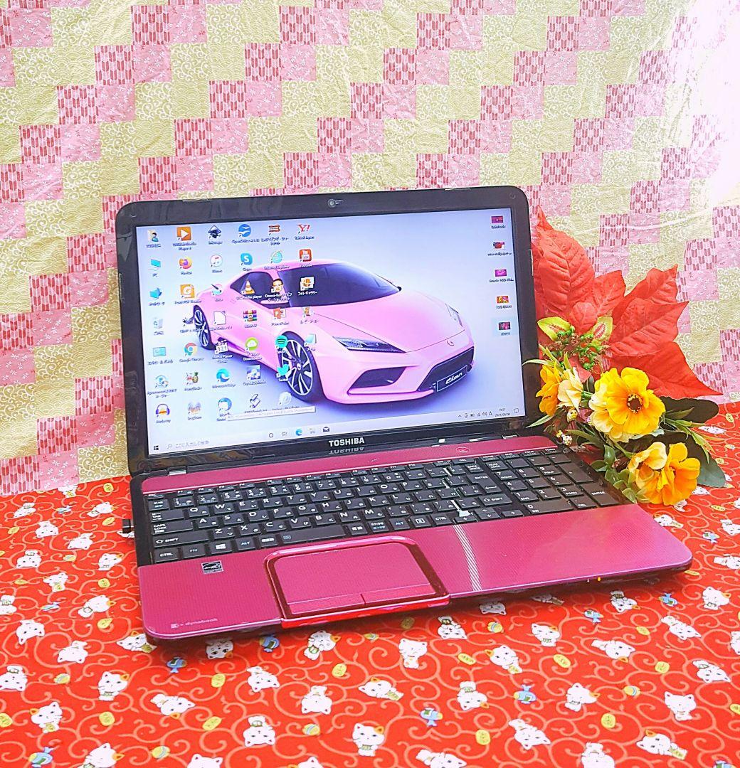 新型Win11搭載★美品！薄型！ピンク東芝！テレワーク可能！動画編集